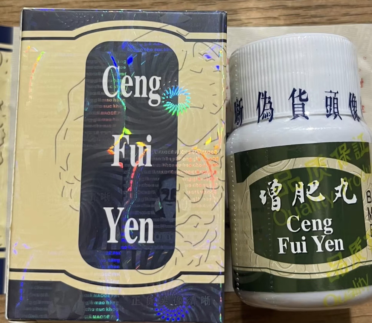 Thuốc tăng cân ( ceng fui yen ) ma lai họp 30v