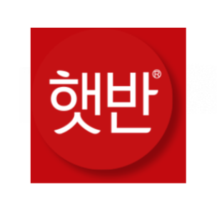 Hetbahn(햇반)
