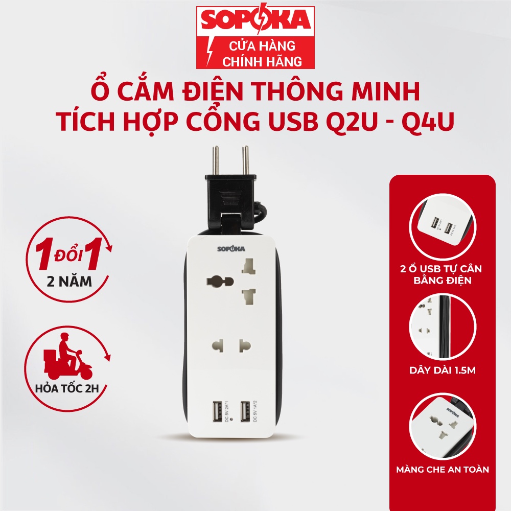 Sạc tích hợp - Q2U
