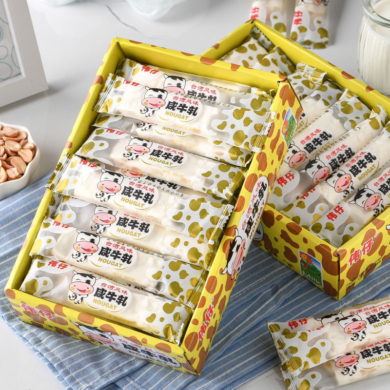 Bánh Kẹo sữa bò đậu phộng đặc sản Đài Loan 30 cái hộp có sỉ