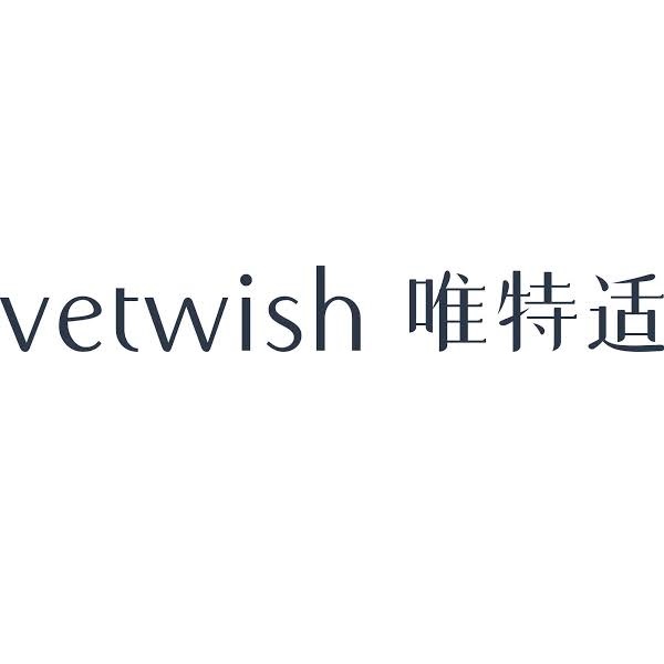 vetwish