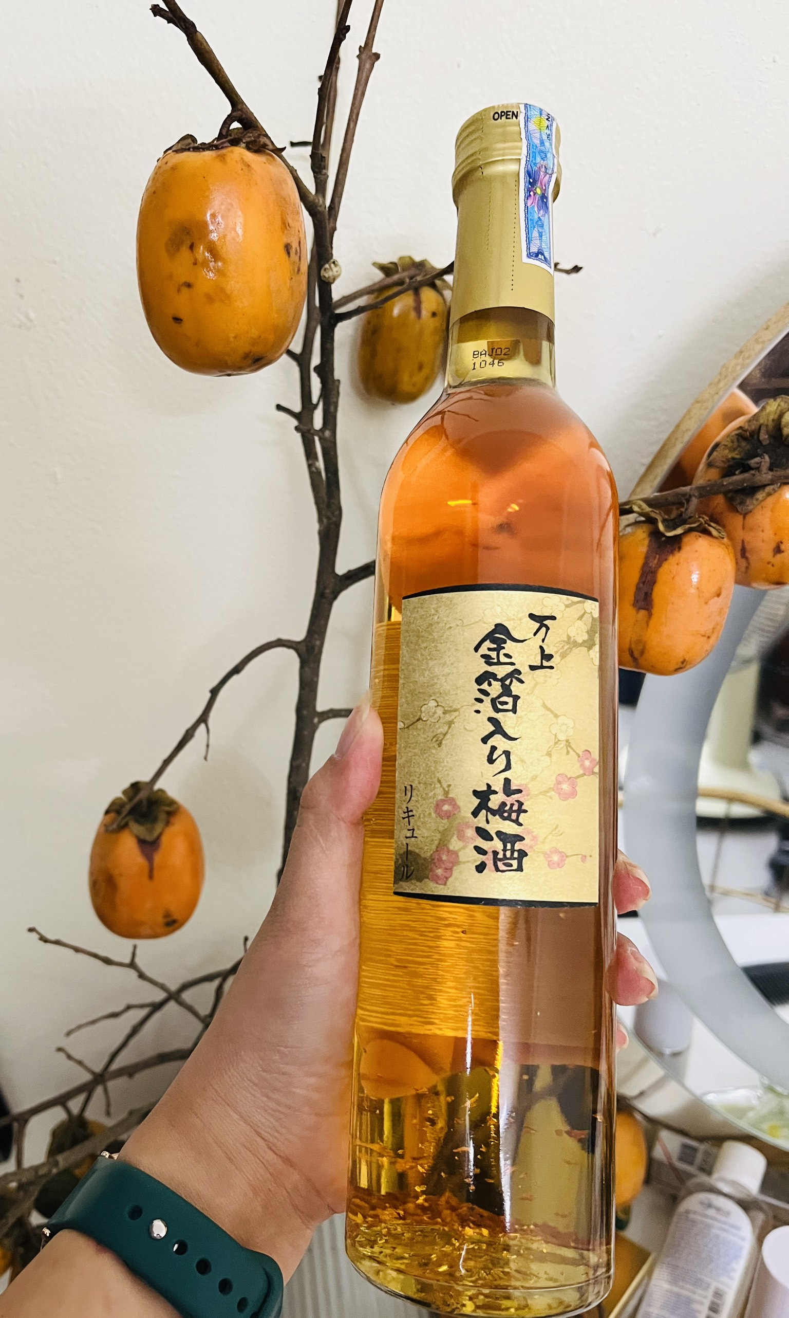 Nước mơ vảy vàng
