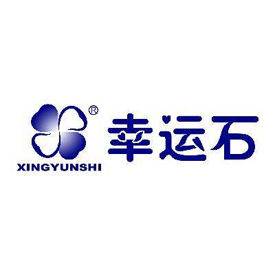 XINGYUNSHI