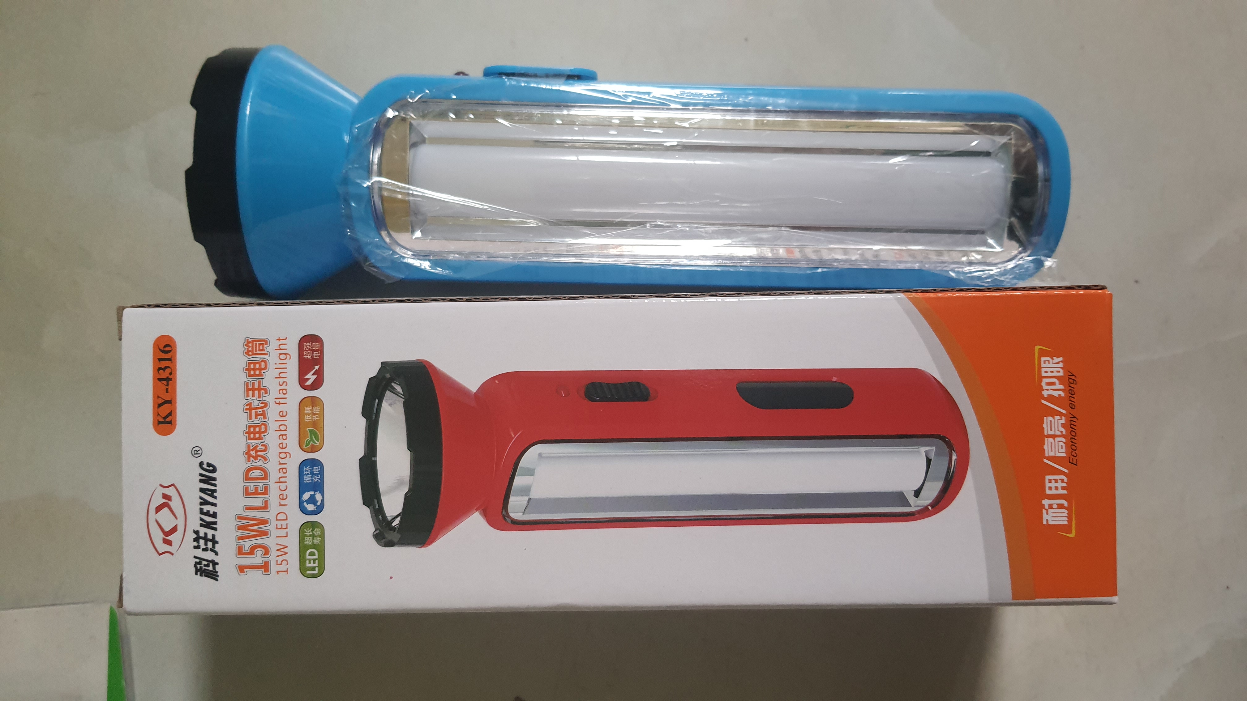 Đèn pin sạt 4316
