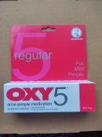 Oxy5(25g) Pimple) Acne Cream