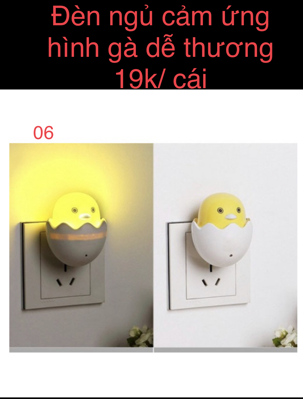 06- Đèn ngủ hình gà con dễ thương