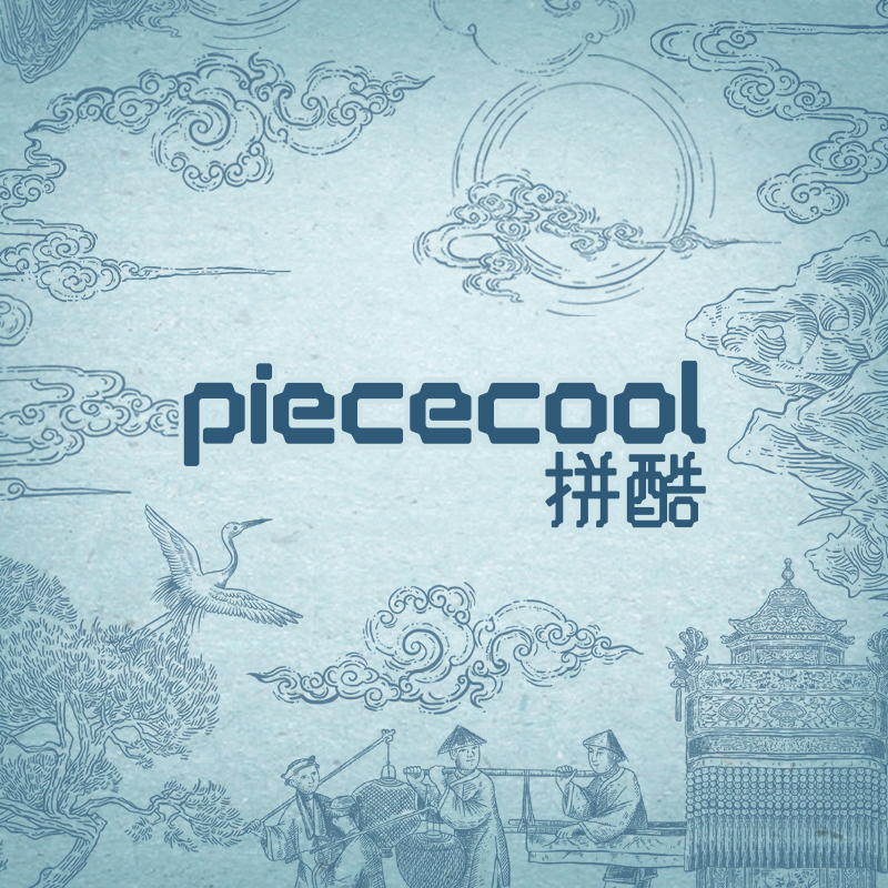 Piececool