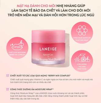 Mặt nạ ngủ dưỡng môi LANEIGE cho đôi môi mềm mại lúc ngủ
