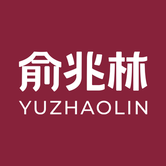 Yuzhaolin