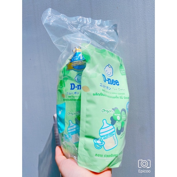 COMBO NƯỚC XÚC BÌNH SỮA (Chai 620ml+túi 600ml)