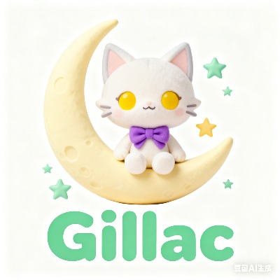Gillac