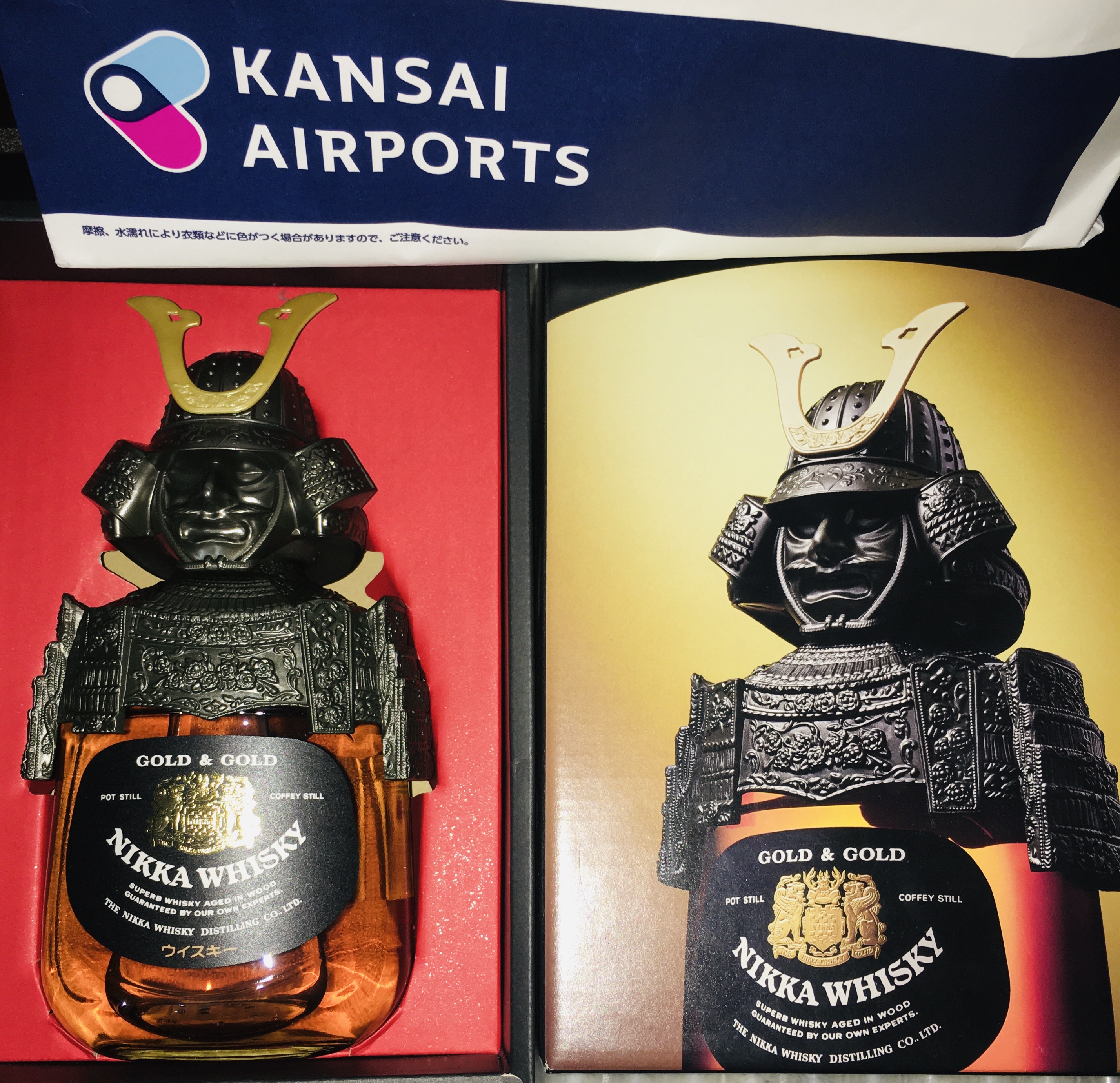 Nikka whisky samurai 750ml