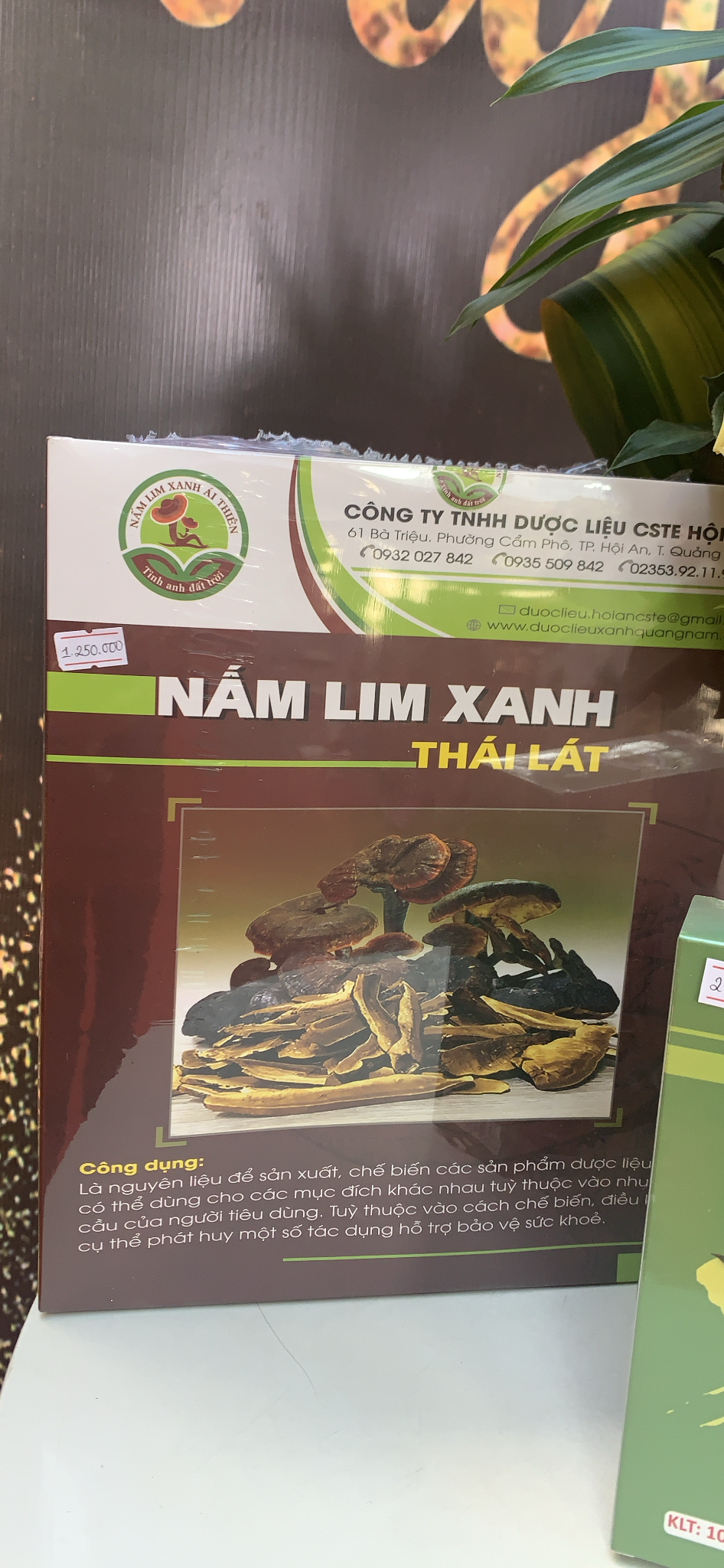 Nấm lim xanh ái thiên thái lát