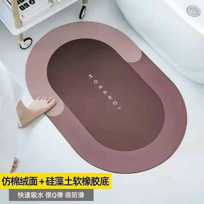 [Nhập RS0822 giảm 30k cho đơn 99k]Thảm thấm nước chống trơn trượt thảm lót sàn nhà  thảm lau chân phòng tắm cao cấp