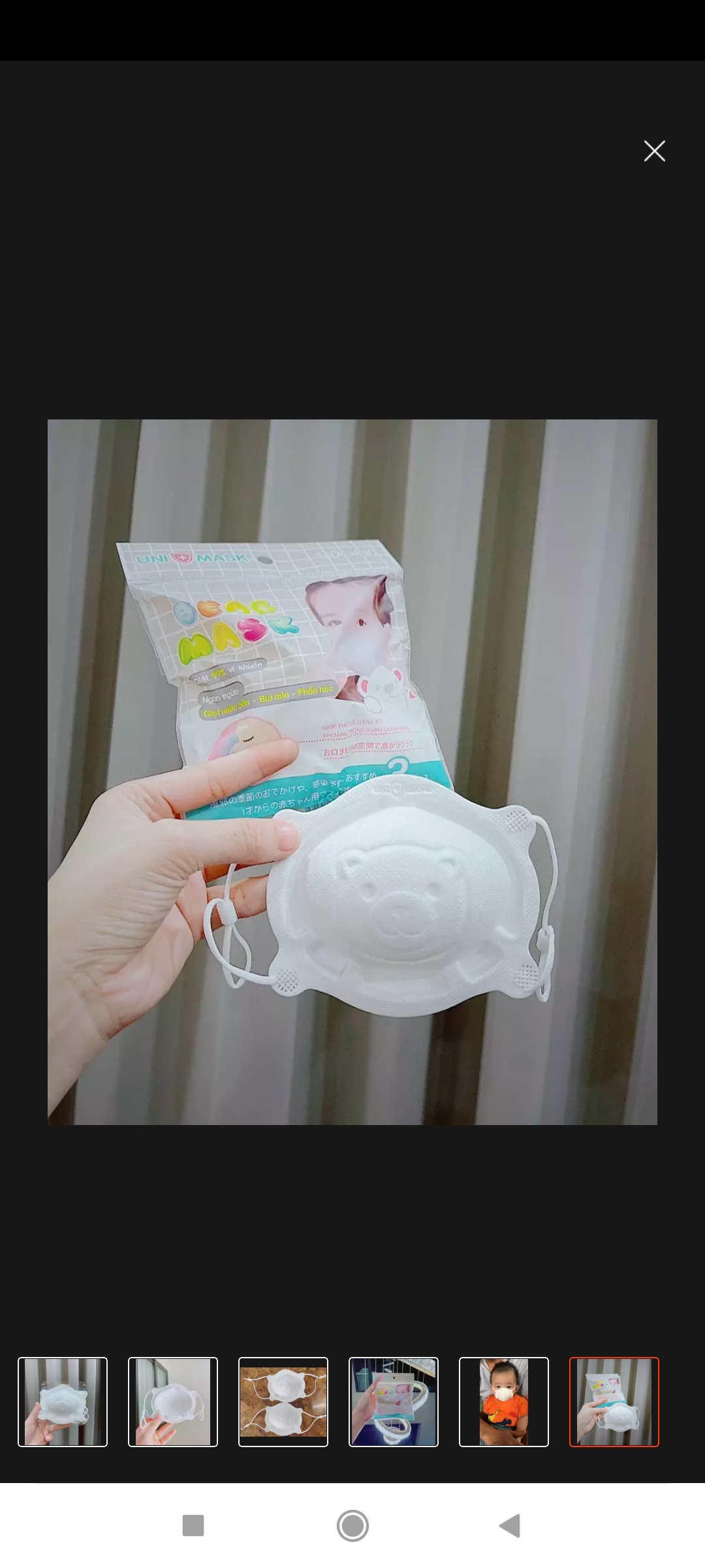 Khẩu trang gâu uni