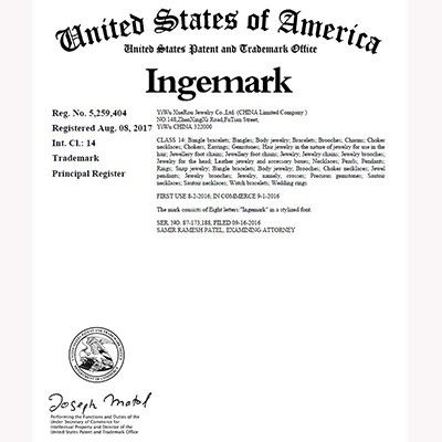 Ingemark