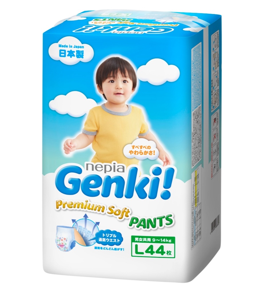 Tả dán Genki Nhật newborn 44 miếng
