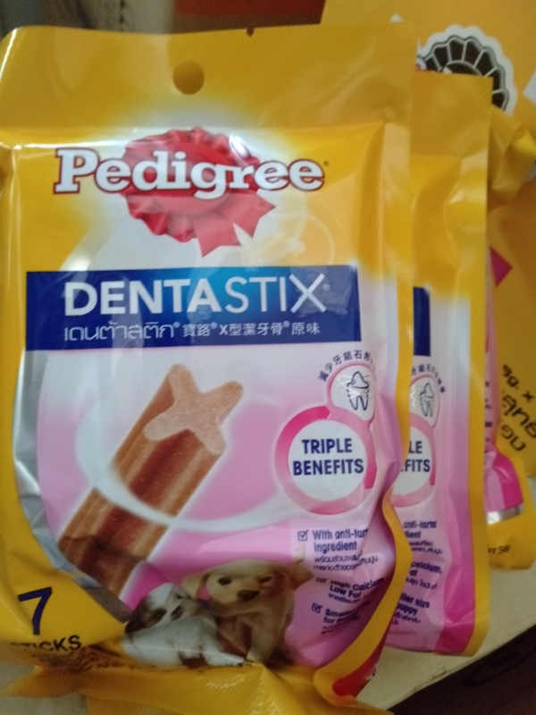 Dentatix