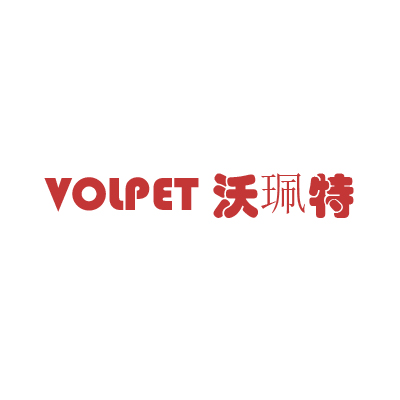 VOLPET沃珮特