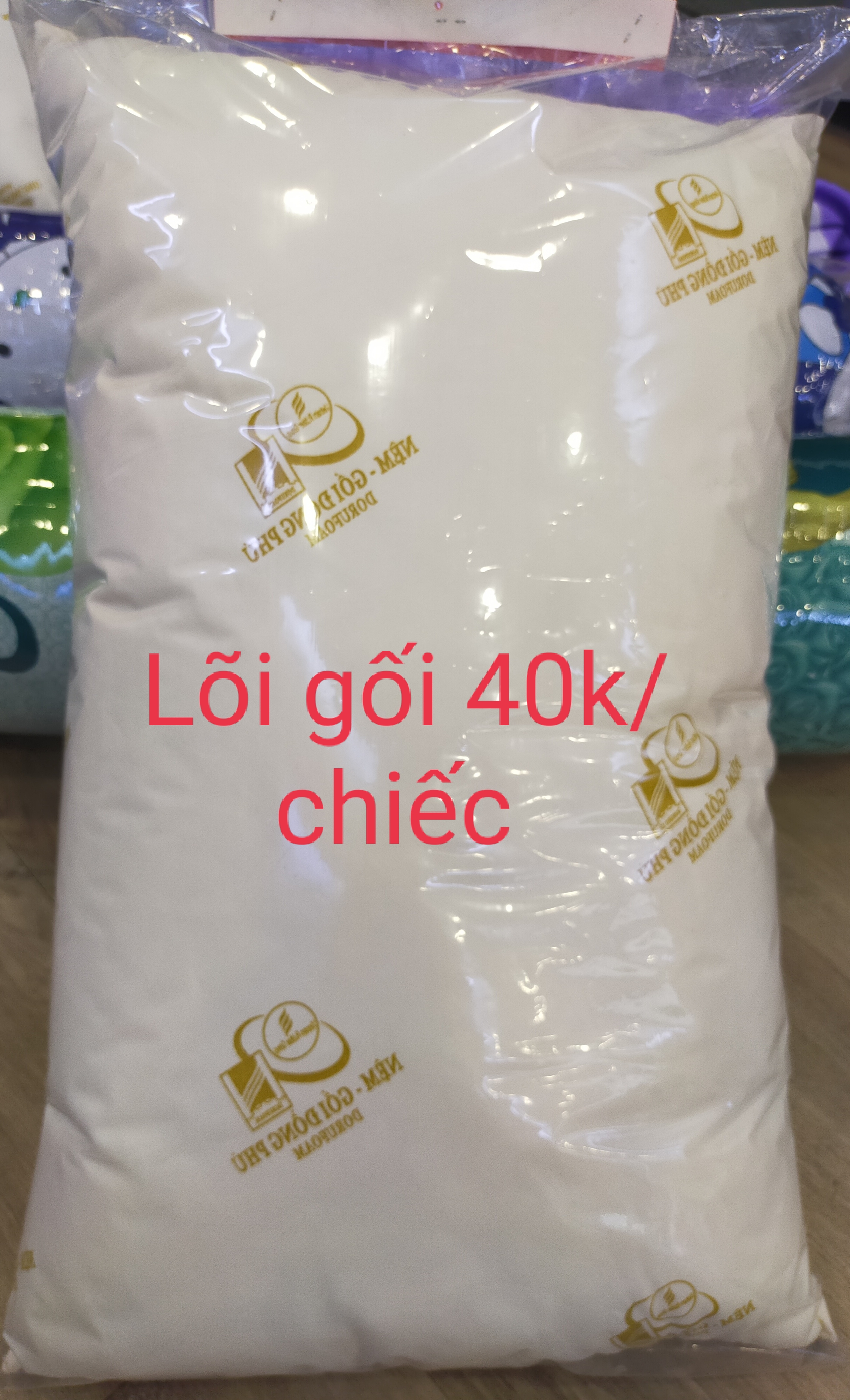 Ruột Gối Nằm