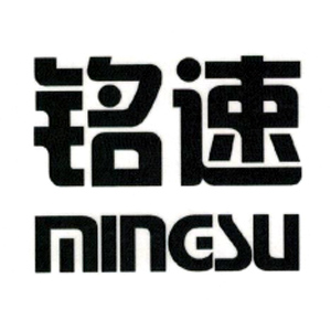 mingsu