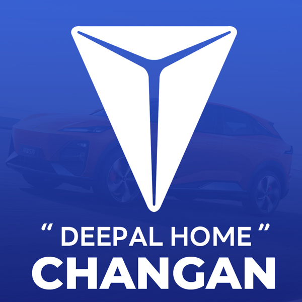 ช้อปออนไลน์ CHANGAN DEEPAL HOME | Lazada Thailand