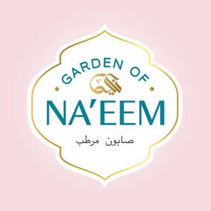 Garden of Naeem