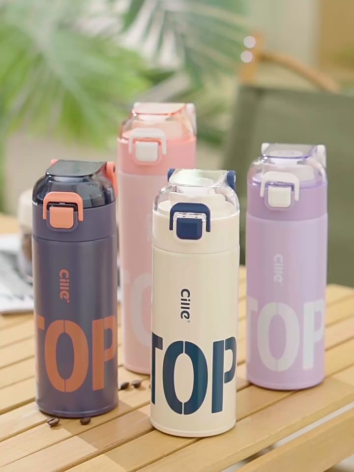 Cille 450ml/500ml Leisure Travel Style 316SS Stainless Steel