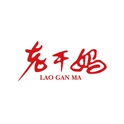 Lao Gan Ma