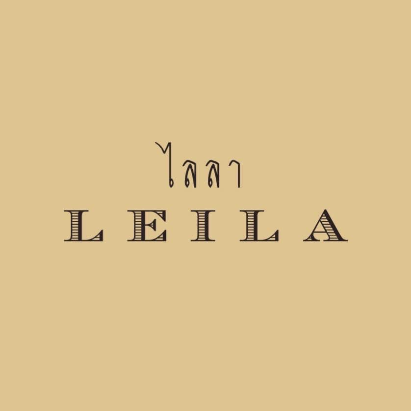 Leila Amulets