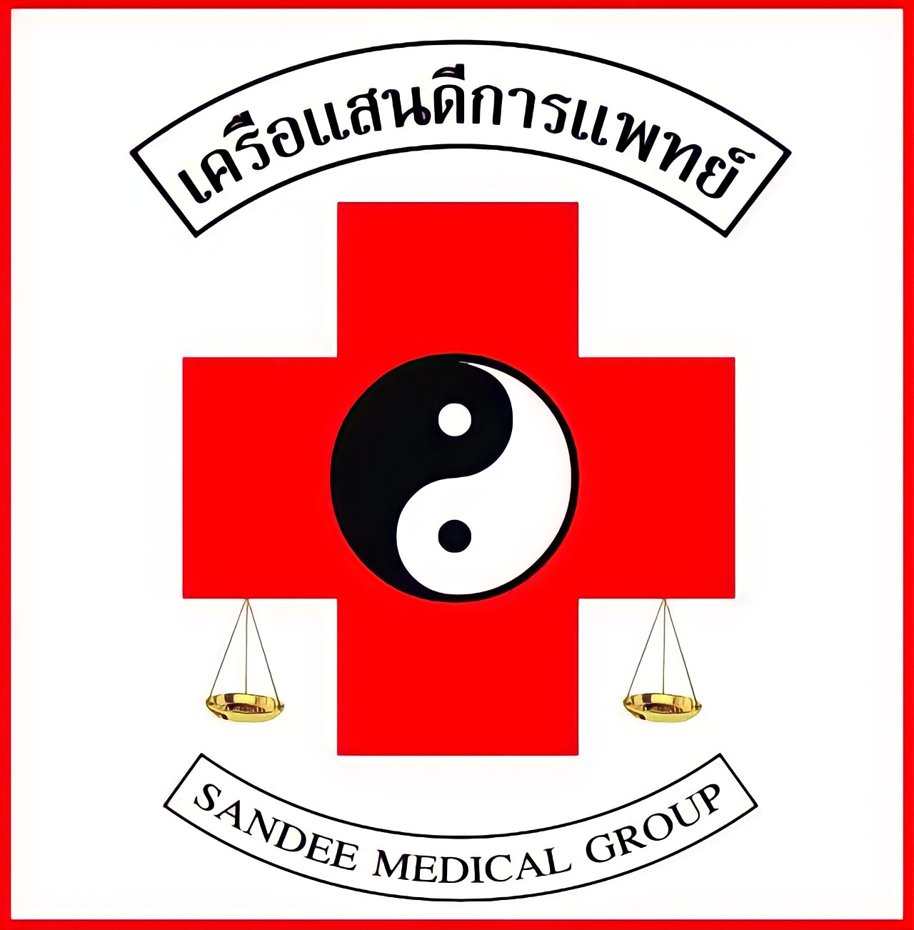 แสนดีเภสัช