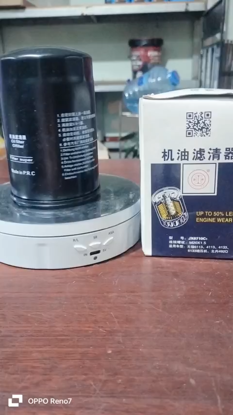 a4d29082436b4f3bb8aa23054b9a92