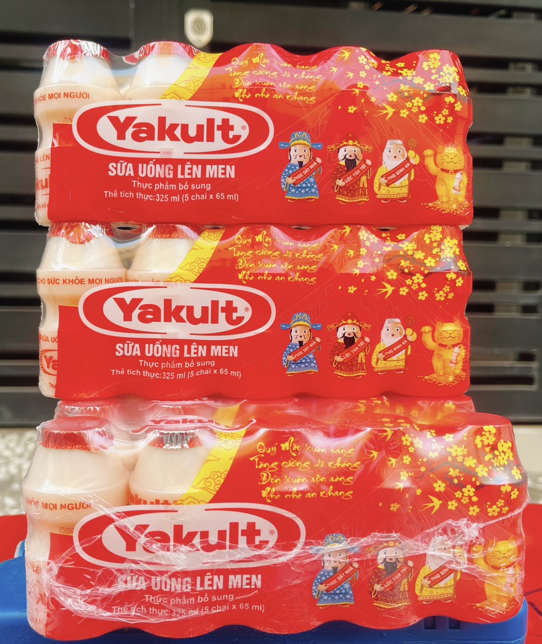Sữa  uống  lên men Yakult