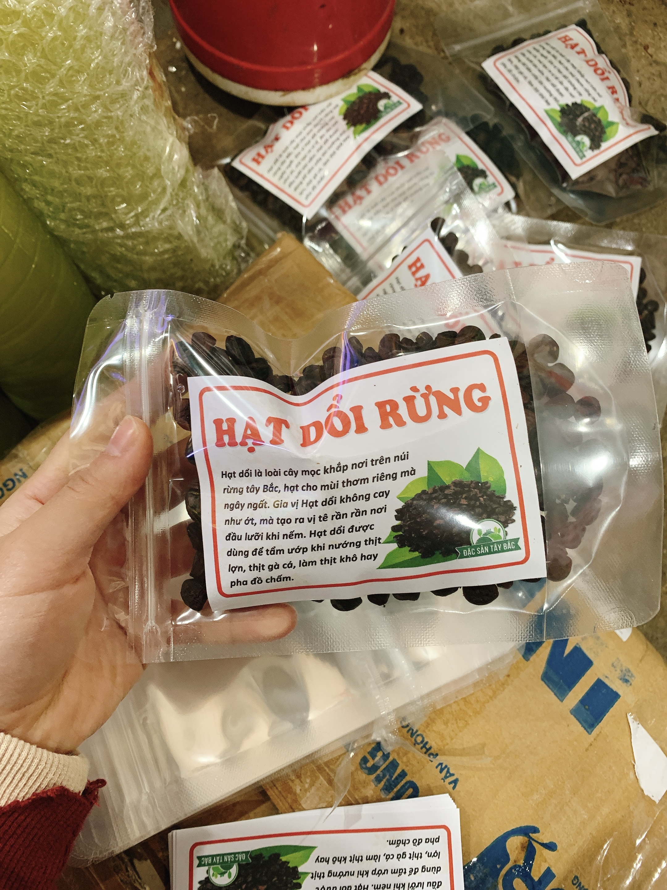 Hạt dổi nếp 100gr