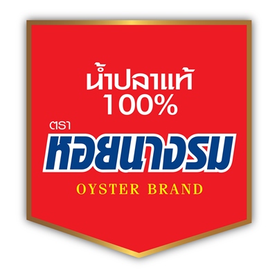 หอยนางรม