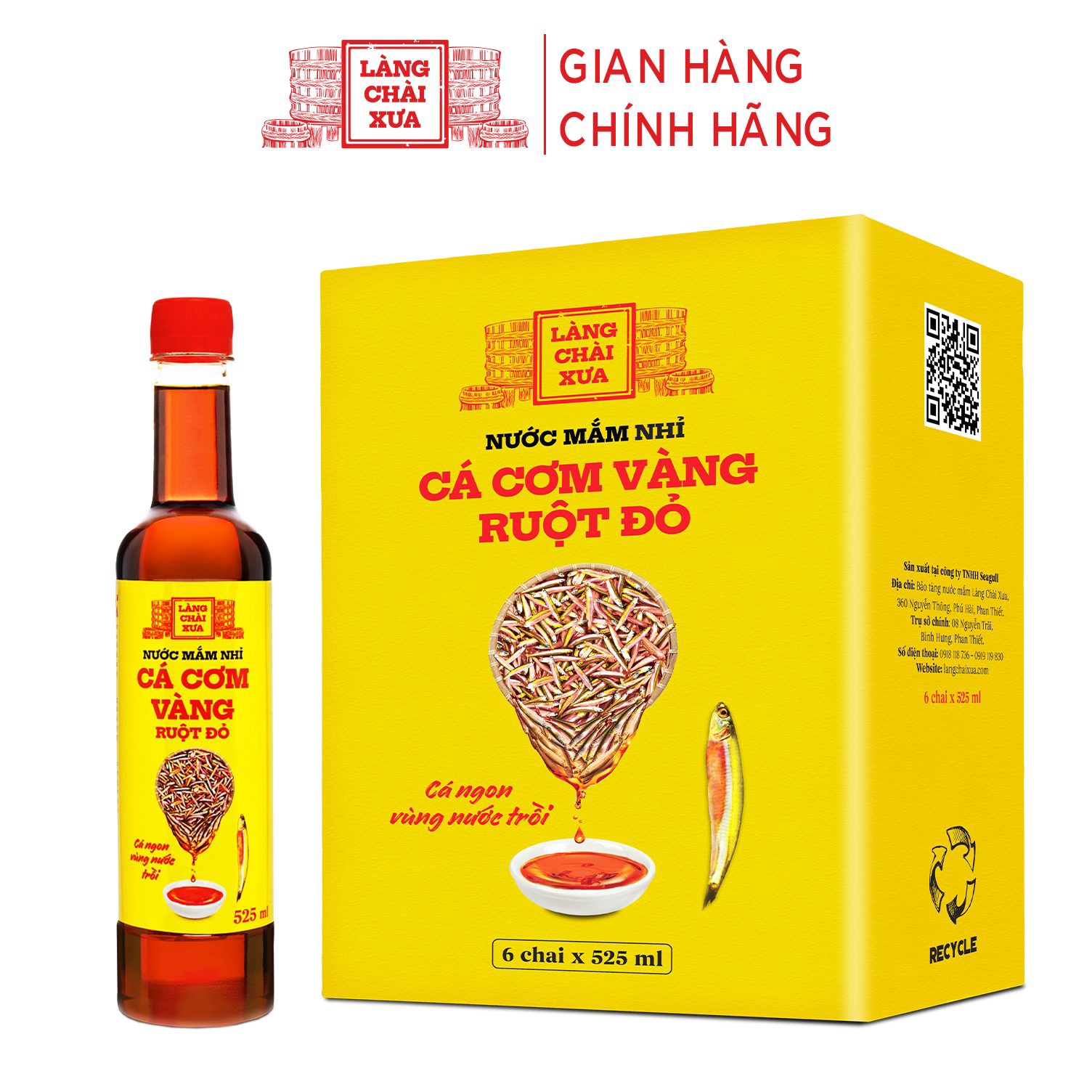 Nước mắm nhỉ cá cơm vàng ruột đỏ