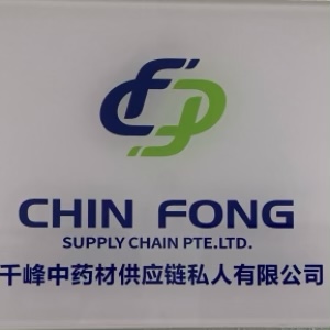 Chin Fong