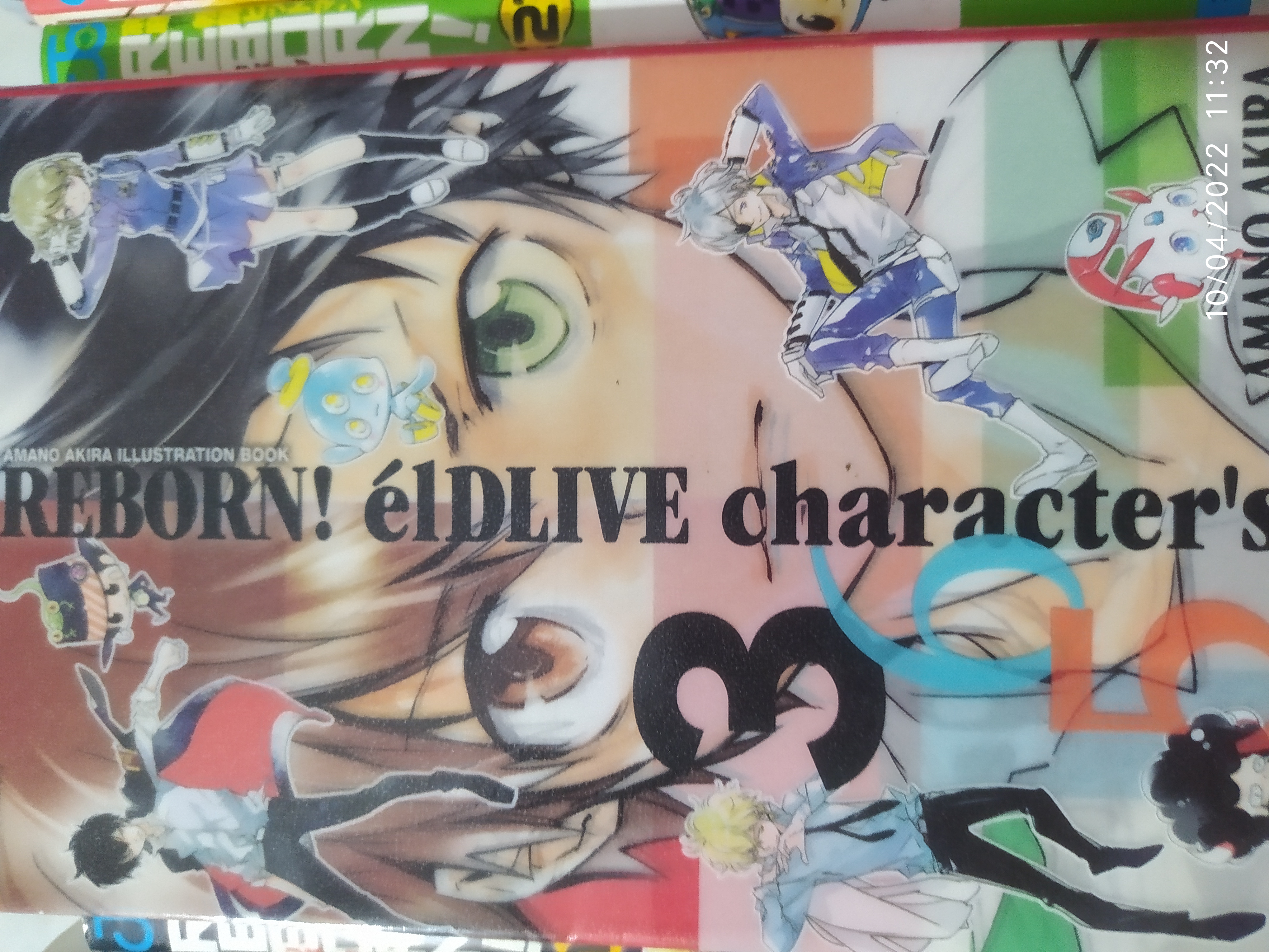 Artbook Reborn élDlive Characters 365