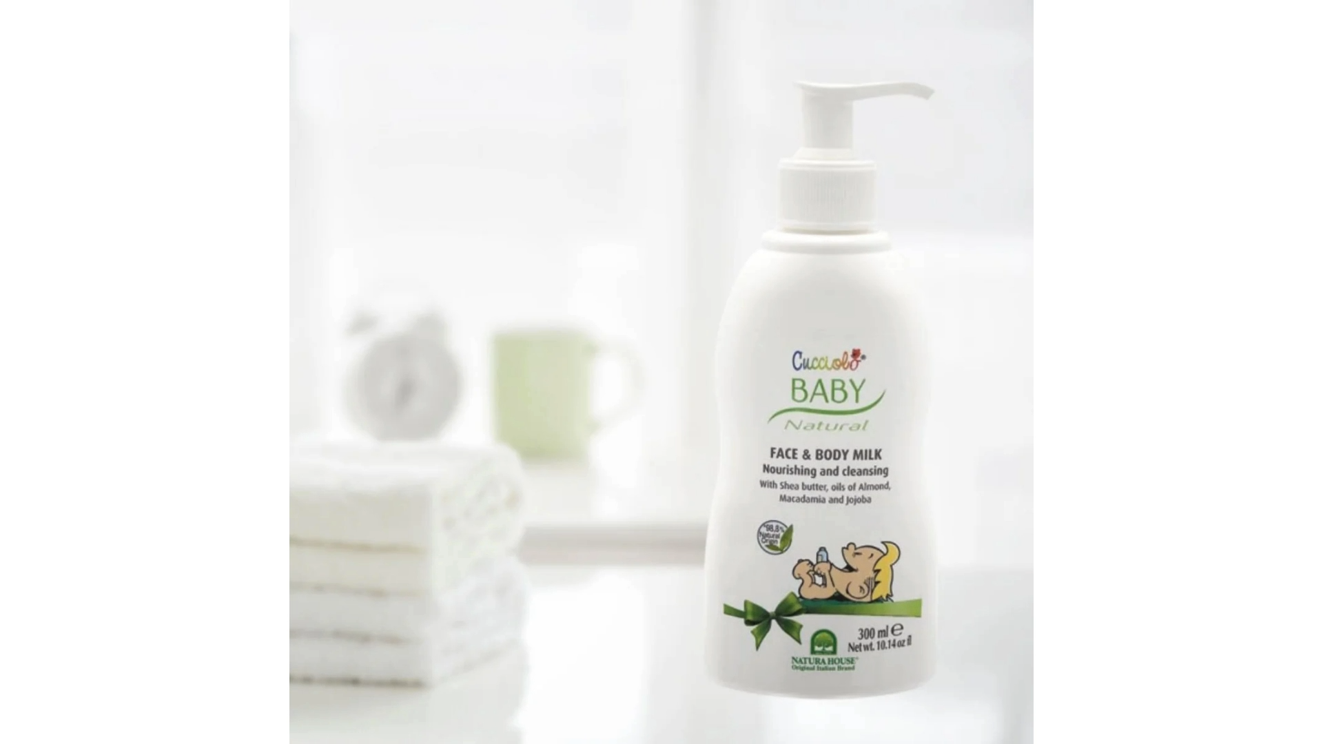 mi＊＊BABY BORN Face & Body Milk 300ml BABY BORN Face&Body Milk 300ml - Yamibuy.com