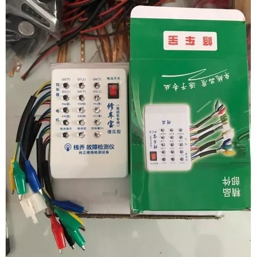 Thiết bị test nhanh Thiết bị test nhanh đọc lỗi xe điện