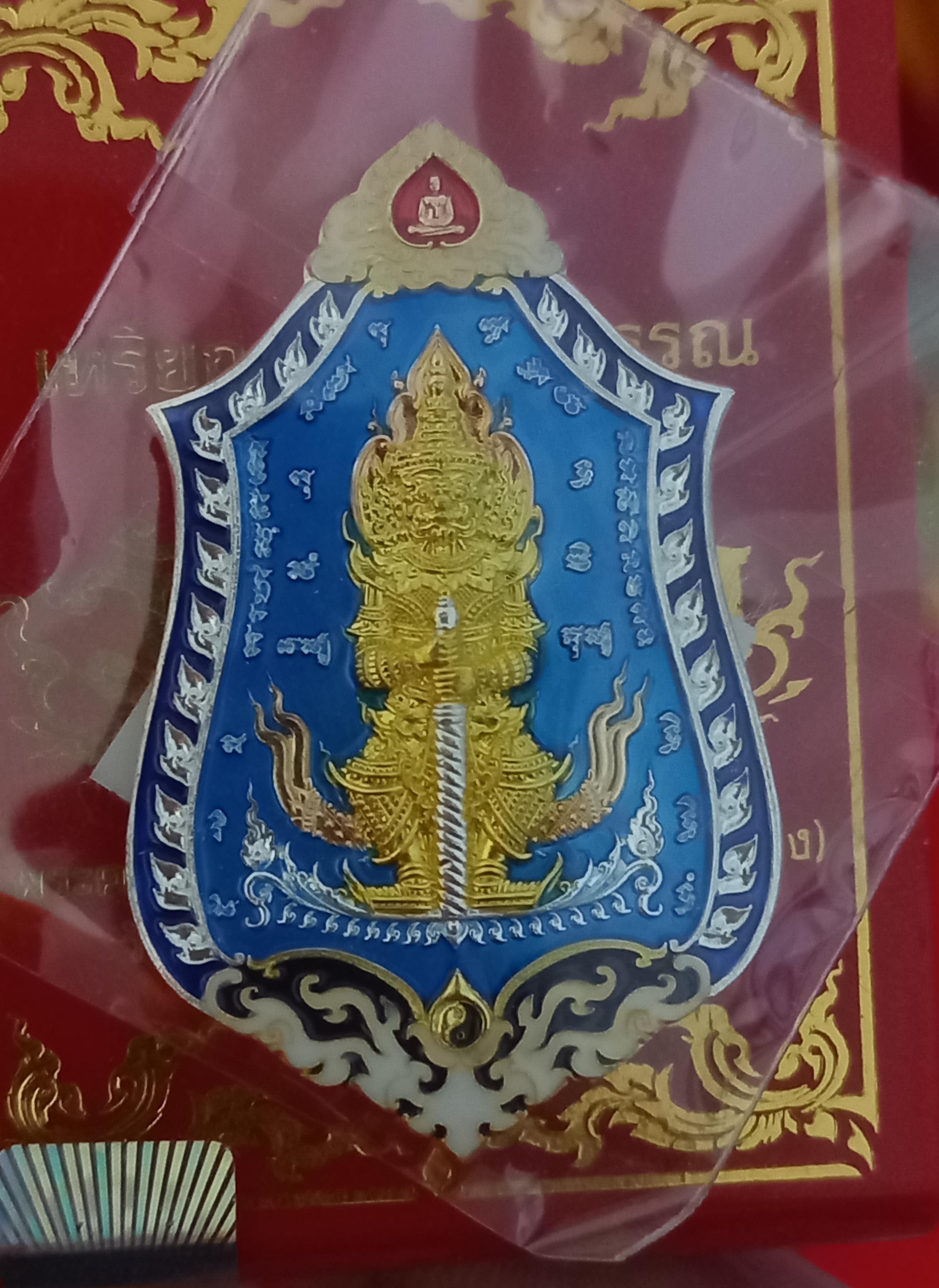 ท้าวเวสสุวรรณ วัดจุกเฌอ หลวงพ่อช้าง ฉะเชิงเทรา ราคา 2,800 บาท*ส่งฟรี