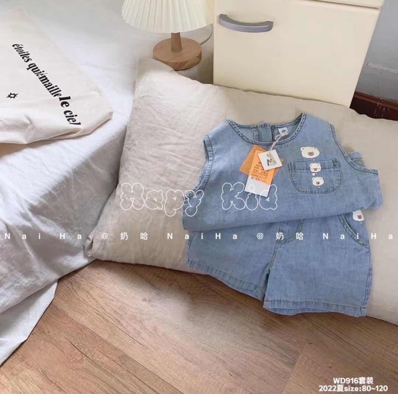 Set bò bé trai size 19-21kg