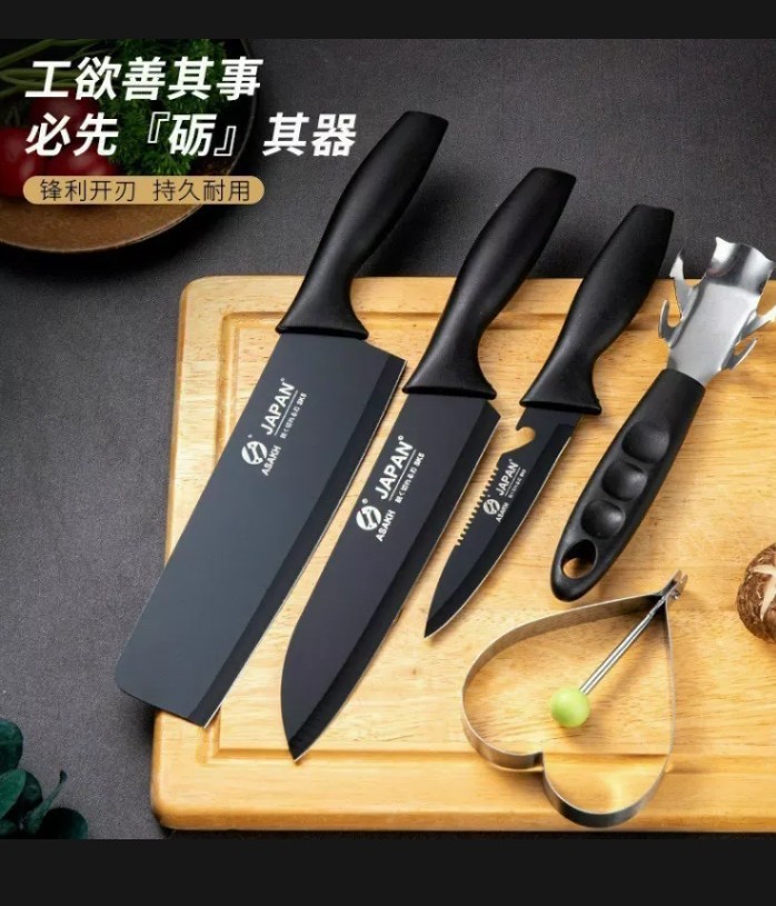 Bộ dao nhật bản nguyên set 5 cái 1 hộp