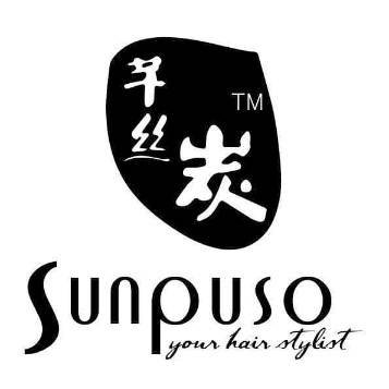 Sunpuso