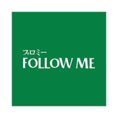 Follow Me