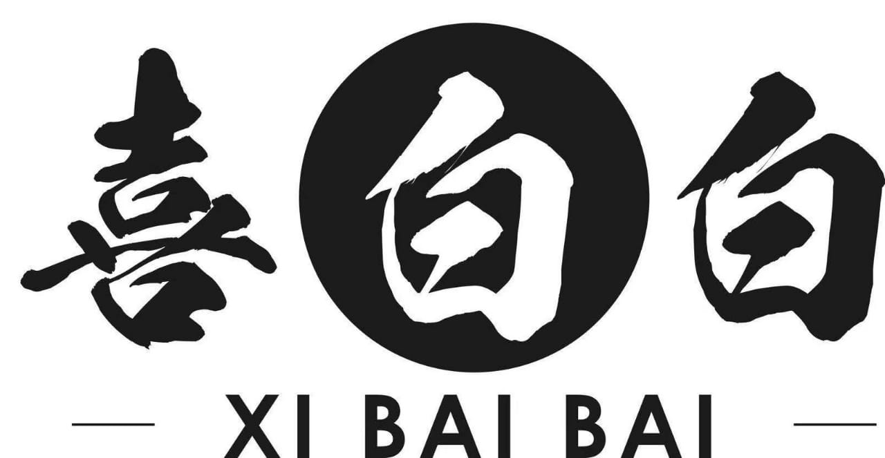 Xi Bai Bai