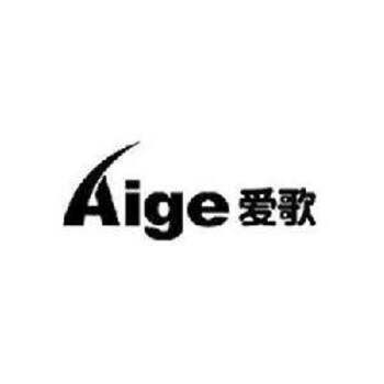 Aige