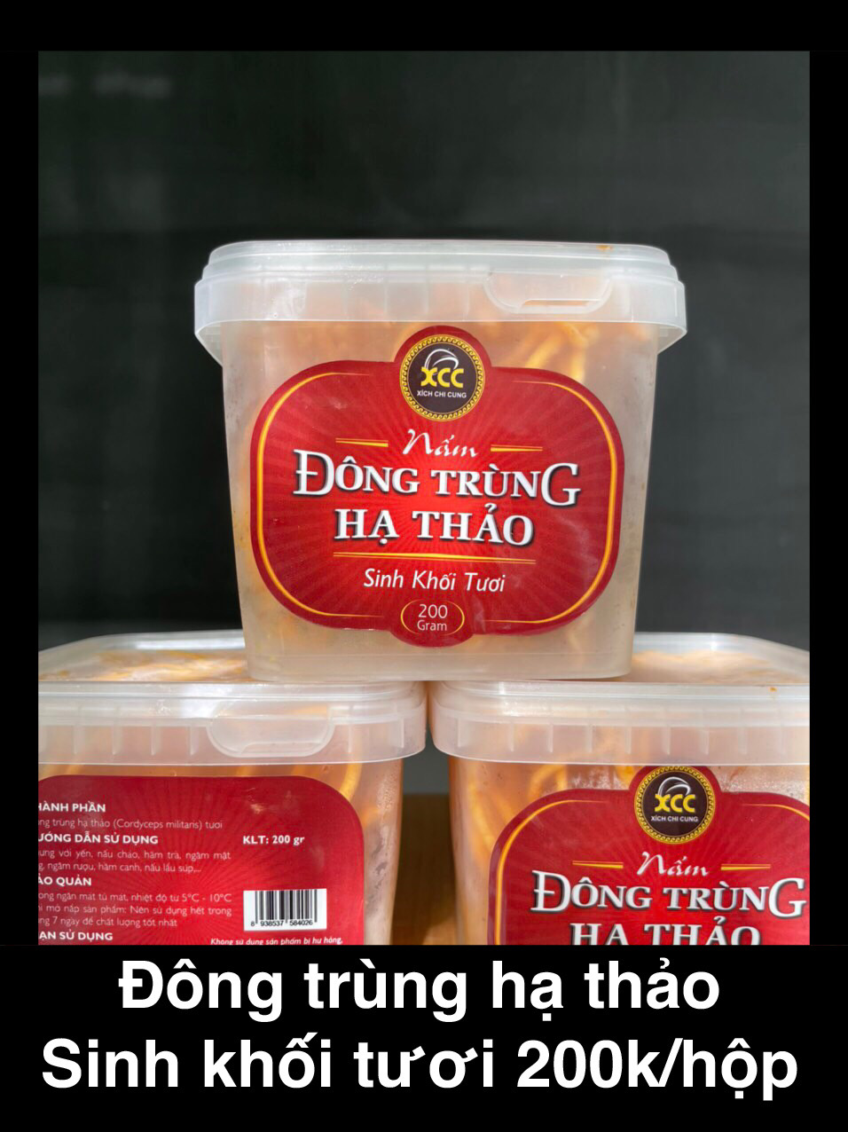 Đông Trùng Hạ Thảo 
(Sinh khối tươi 200g)