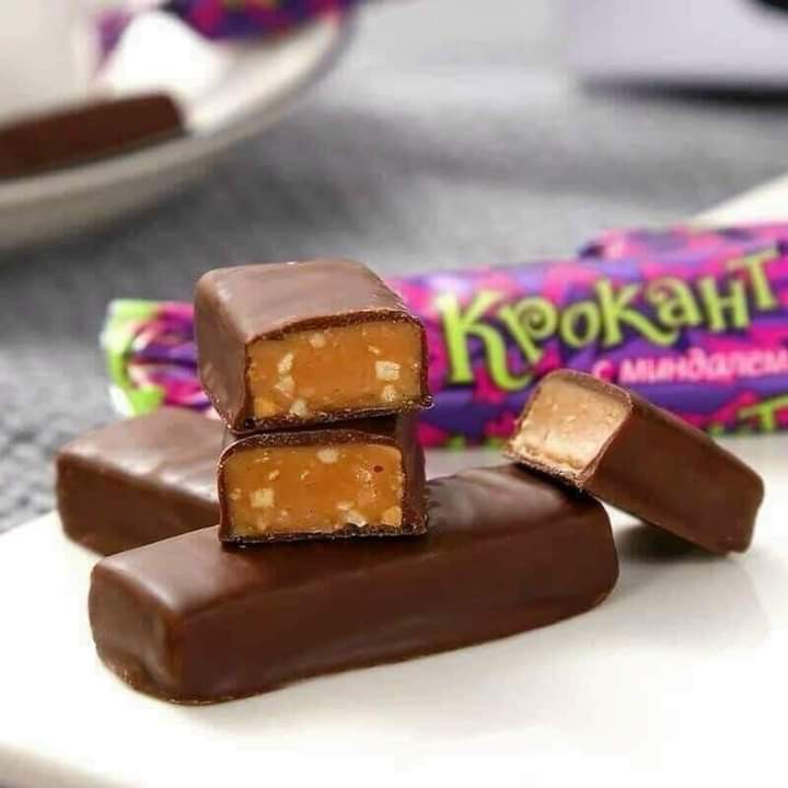 Kẹo Nga Kpokaht
