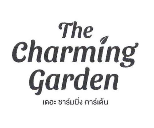 The charming garden